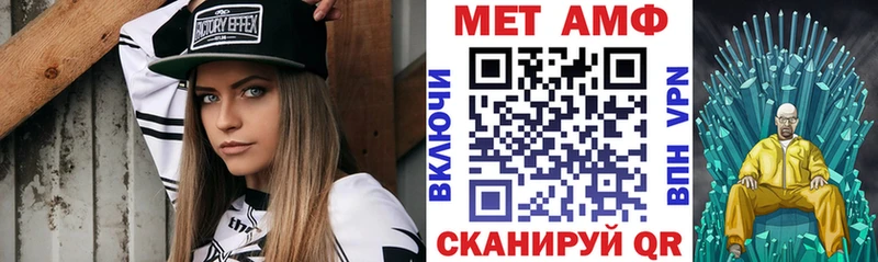 KRAKEN tor  хочу наркоту  Алапаевск  Амфетамин 97% 