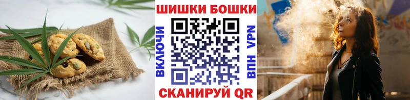 где можно купить наркотик Алапаевск Cannafood конопля