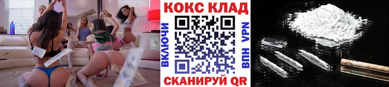 Кокаин Боливия  наркошоп  darknet наркотические препараты  Алапаевск 