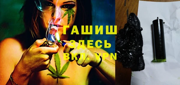 прущие грибы Новокубанск