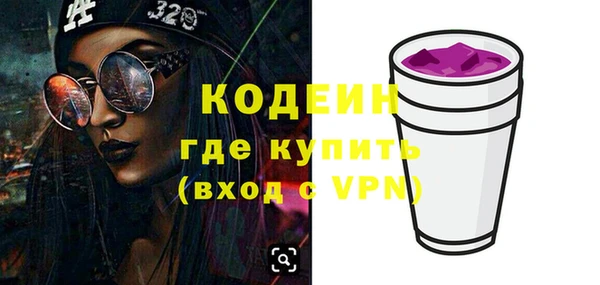 mix Новодвинск