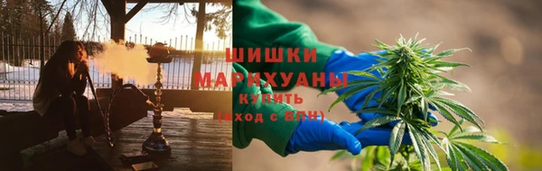 скорость Нязепетровск