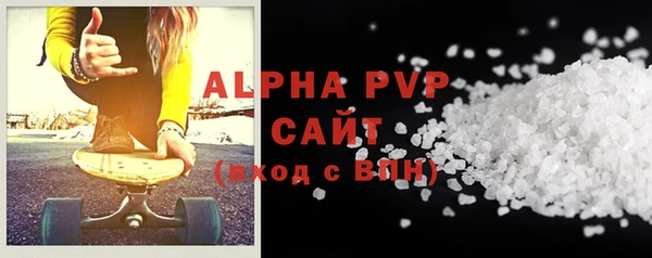 mix Новодвинск