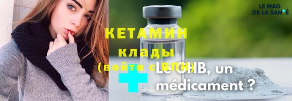 mix Новодвинск