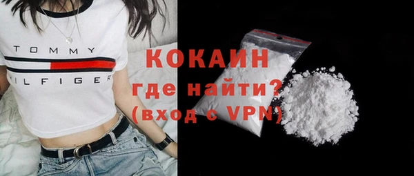 mix Новодвинск
