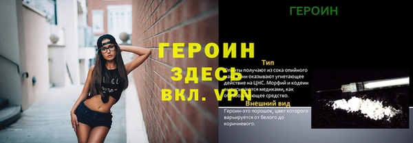 mix Новодвинск