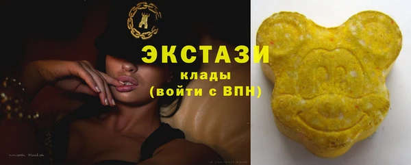 mix Новодвинск