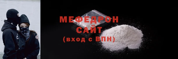 mix Новодвинск