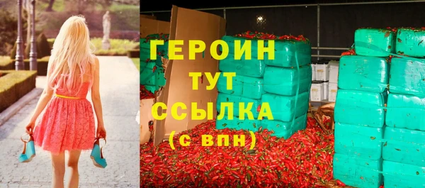 прущие крисы Нягань