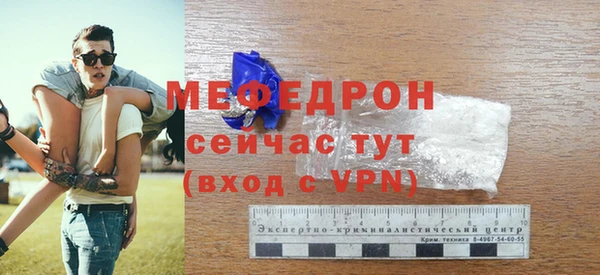 mix Новодвинск