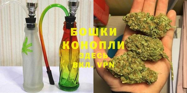 соль курить ск Абаза