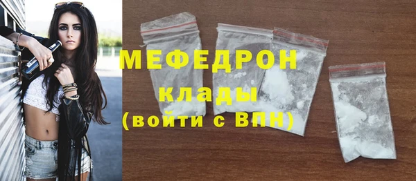 mix Новодвинск