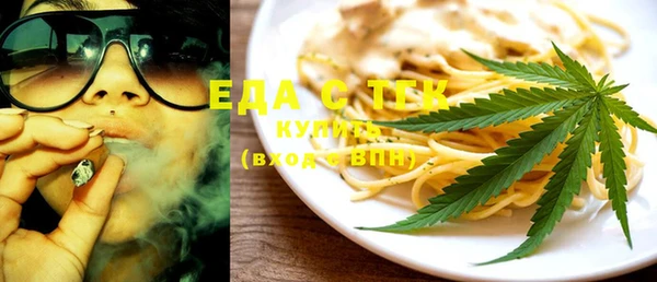 прущие крисы Нягань