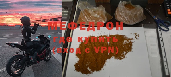 mix Новодвинск