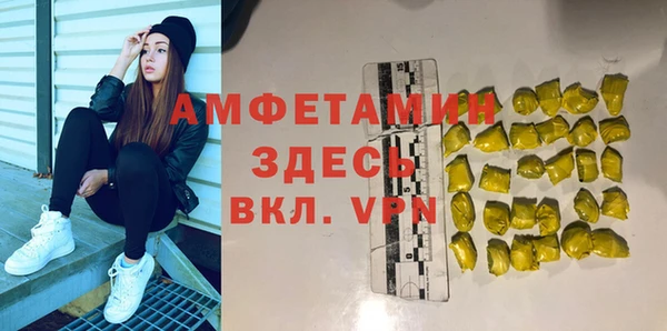 mix Новодвинск