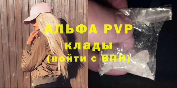 кокс Абдулино