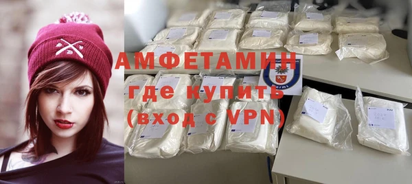 mix Новодвинск