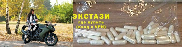 МДПВ Няндома