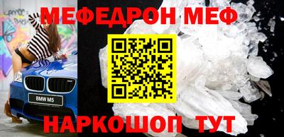 герыч Среднеуральск