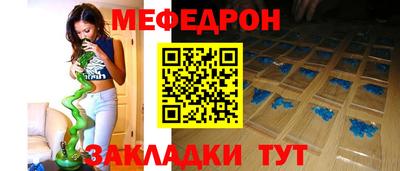 ALPHA-PVP Старая Купавна