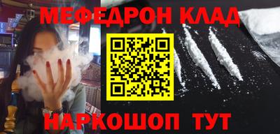 герыч Среднеуральск
