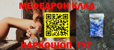 герыч Среднеуральск