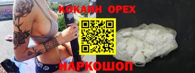 герыч Среднеуральск