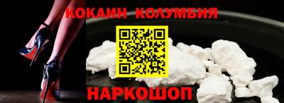герыч Среднеуральск