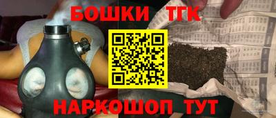 мескалин Ставрополь