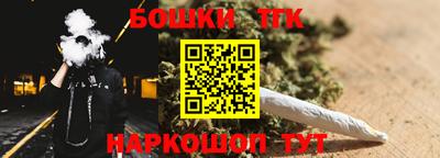 герыч Среднеуральск