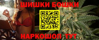 ALPHA-PVP Старая Купавна
