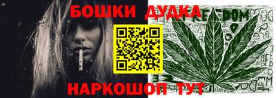 ALPHA-PVP Старая Купавна