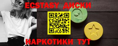 герыч Среднеуральск