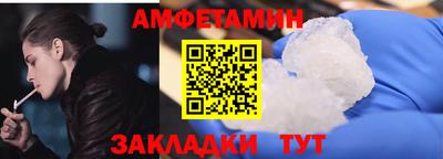 герыч Среднеуральск