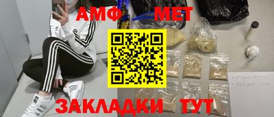 герыч Среднеуральск