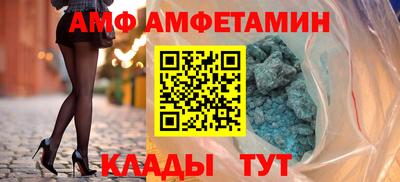 герыч Среднеуральск