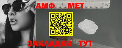 мескалин Ставрополь
