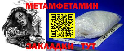 герыч Среднеуральск