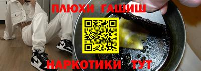 герыч Среднеуральск