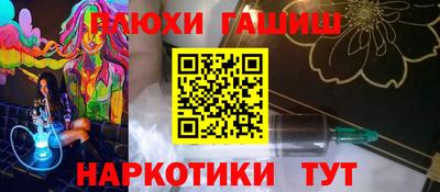 герыч Среднеуральск
