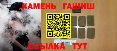 герыч Среднеуральск