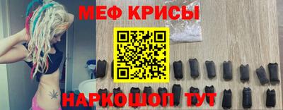 герыч Среднеуральск