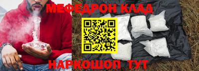 ALPHA-PVP Старая Купавна