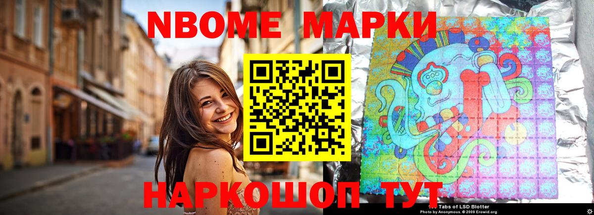 Alpha PVP СК кристаллы  Вход с VPN  Cocaine  Гашиш  Алапаевск  МАРИХУАНА  МЕФ кристаллы 