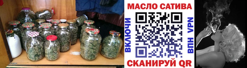 наркота  Алапаевск  Дистиллят ТГК THC oil 
